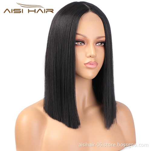 Aisi Hair Natural Black Wig 16 inch Long Silky Straight Lace Frontal Wig Middle Part Synthetic Front Lace Hair Wigs For Women